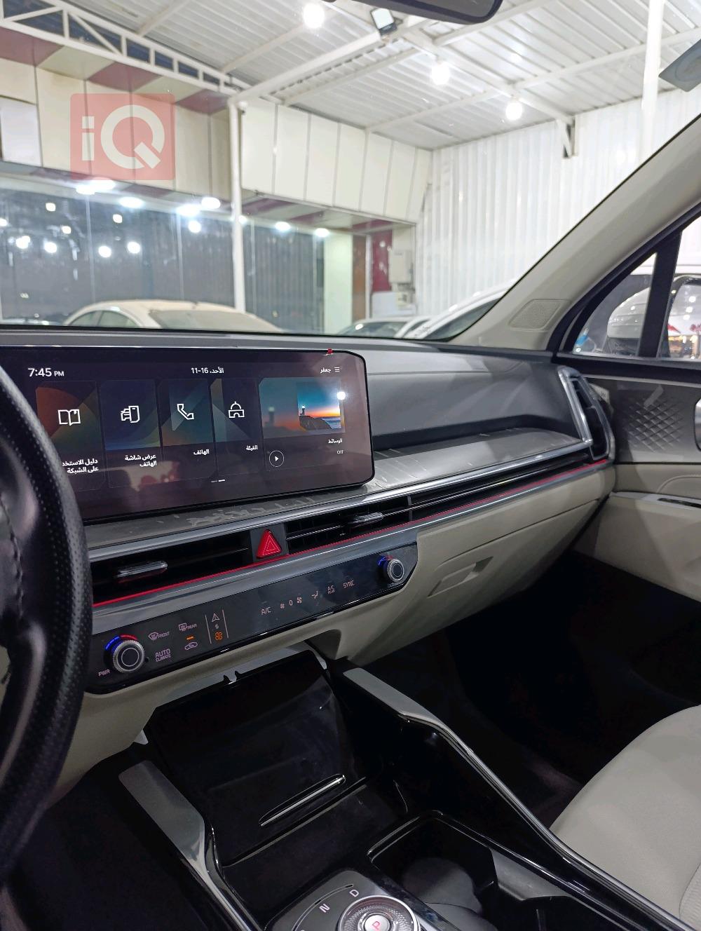 كيا سورينتو